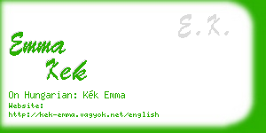 emma kek business card